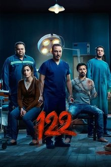 512959-thumbnail
