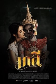 1328020-thumbnail