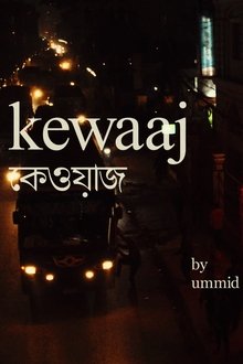 1180160-thumbnail