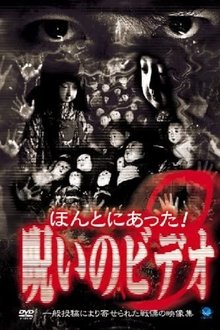 840308-thumbnail