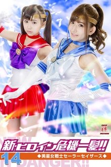 1206043-thumbnail