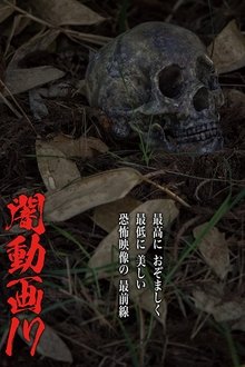 983581-thumbnail