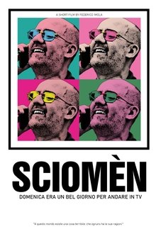 1219971-thumbnail
