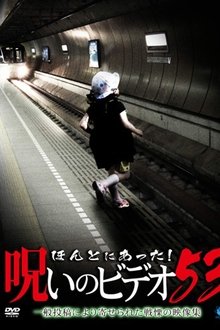 441912-thumbnail