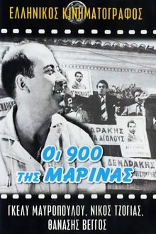 374816-thumbnail