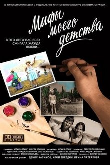 67881-thumbnail