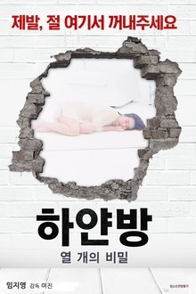995866-thumbnail