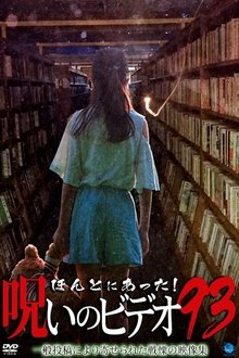 986377-thumbnail