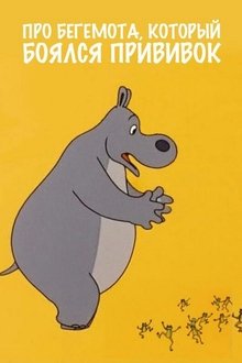 454079-thumbnail