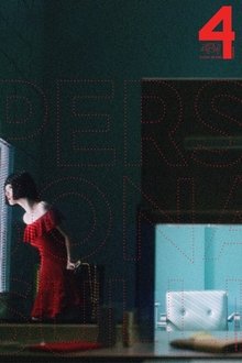 1182190-thumbnail
