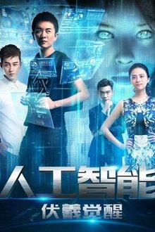 1159212-thumbnail