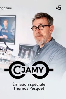 821415-thumbnail