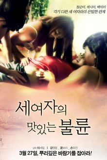 276484-thumbnail