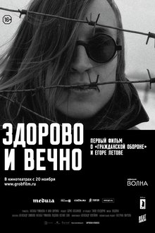 311933-thumbnail
