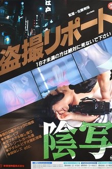 254874-thumbnail