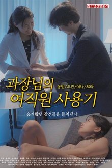 971801-thumbnail