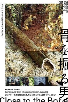 1336502-thumbnail