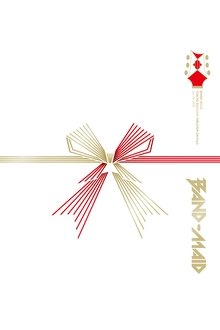 1225217-thumbnail