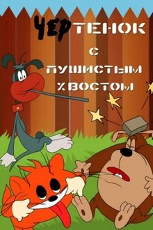 91141-thumbnail