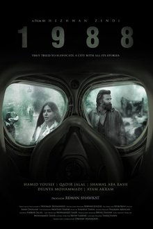 1182458-thumbnail