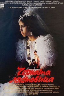 584654-thumbnail