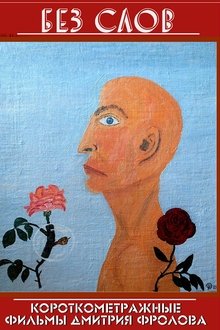 541638-thumbnail