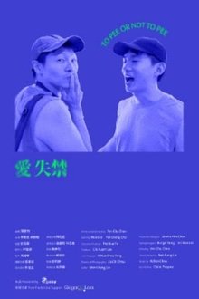 1262150-thumbnail