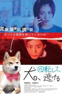 1440609-thumbnail