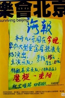 1155402-thumbnail