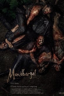 1475502-thumbnail