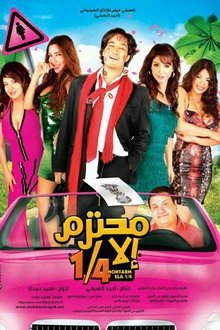 183325-thumbnail