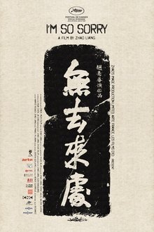 842363-thumbnail