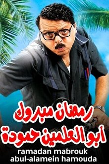 60204-thumbnail
