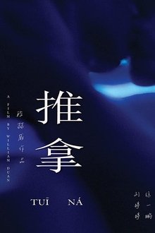 1000726-thumbnail