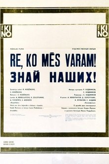 1035747-thumbnail