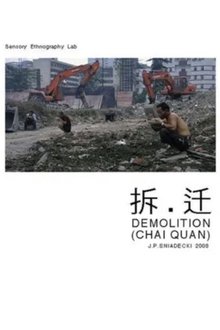332993-thumbnail