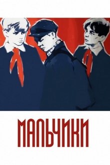 638577-thumbnail