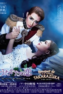 1092812-thumbnail