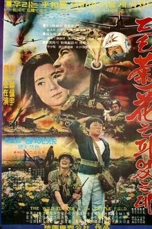 468144-thumbnail