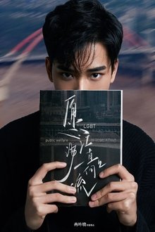 746321-thumbnail