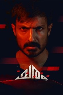 1371518-thumbnail