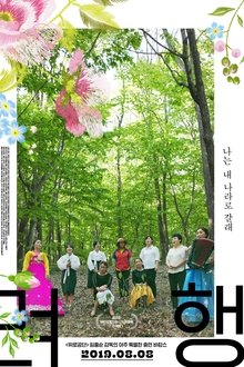 464907-thumbnail