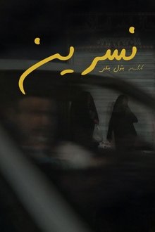 1166402-thumbnail