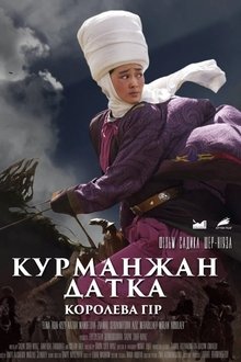 295914-thumbnail