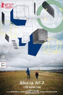 442717-thumbnail