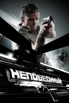 29299-thumbnail