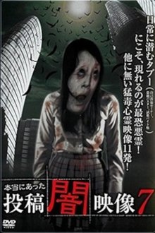 438011-thumbnail