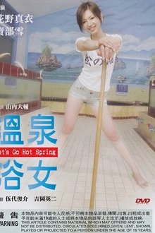 252370-thumbnail