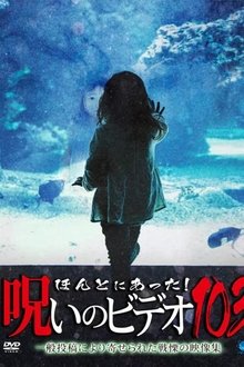 1165819-thumbnail