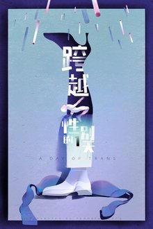 903028-thumbnail